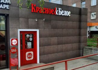 Помещение свободного назначения на продажу, 108.3 м2, Петрозаводск, Комсомольский проспект, 7, район Голиковка