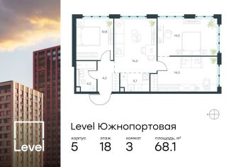 Продам 3-ком. квартиру, 68.1 м2, Москва, ЮВАО