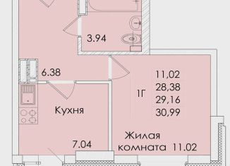 Продажа 1-комнатной квартиры, 31 м2, Ростовская область, проспект Сиверса, 12Д