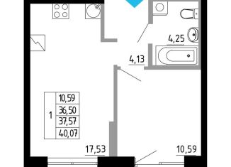 Продам 1-комнатную квартиру, 37.6 м2, Свердловская область, Походная улица, 12