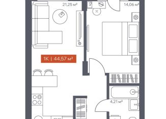 Продается 1-ком. квартира, 44.6 м2, Томская область, Красноармейская улица, 144