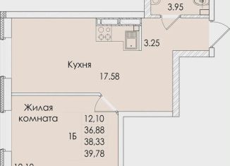 Продаю однокомнатную квартиру, 39.8 м2, Ростовская область, проспект Сиверса, 12Д