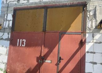 Продам гараж, 30 м2, Ставрополь, микрорайон № 14, Свободная улица