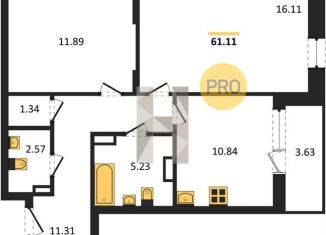 Продаю двухкомнатную квартиру, 61.1 м2, Воронежская область