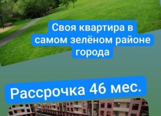 Продам 1-комнатную квартиру, 43.6 м2, Махачкала, Благородная улица, 75, Кировский район