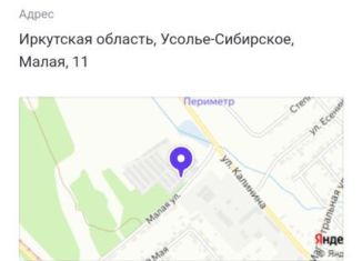 Гараж на продажу, 29 м2, Усолье-Сибирское, Малая улица, 10