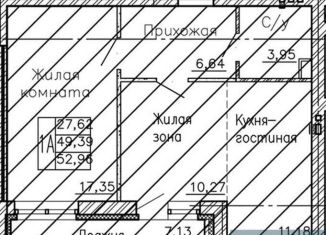 Продам 1-ком. квартиру, 53 м2, посёлок Солнечный, Кленовая улица, 3