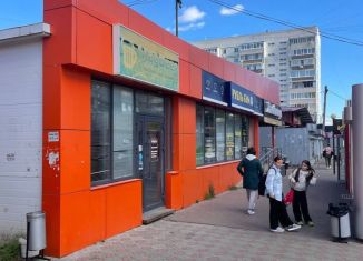 Торговая площадь в аренду, 101.5 м2, Ульяновск, улица Рябикова, 110Б, Засвияжский район