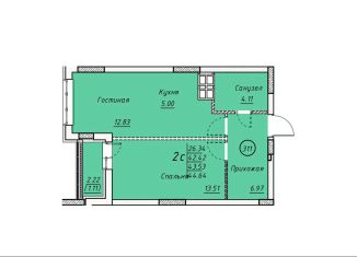 Продажа квартиры свободная планировка, 44.6 м2, Энгельс, микрорайон Энгельс-9, 3