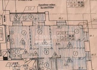 Продается трехкомнатная квартира, 71.4 м2, Омская область, улица Гусарова, 48