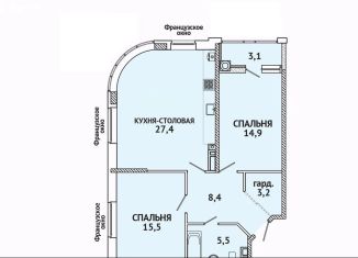 Продаю 2-ком. квартиру, 79 м2, Ставрополь, улица Генерала Маргелова, 3/1, микрорайон № 36