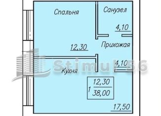 1-комнатная квартира на продажу, 38 м2, Оренбург, Ленинский район