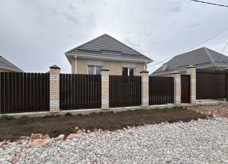 Дом на продажу, 105 м2, Краснодарский край, Центральная улица