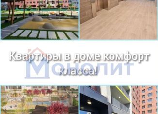 3-ком. квартира на продажу, 80.7 м2, Ярославль, Тутаевское шоссе, 93Б