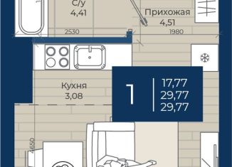 Продам квартиру студию, 29.8 м2, Казань, Советский район