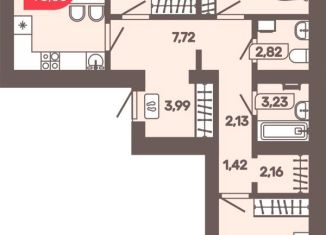 Продается 4-комнатная квартира, 78.6 м2, деревня Родина, Романовский переулок, 31