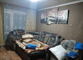 Сдача в аренду 1-ком. квартиры, 30 м2, Иркутская область, улица Ленина, 13