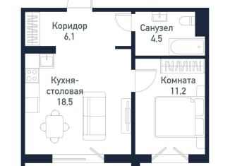 Продается 1-ком. квартира, 40.4 м2, Челябинская область