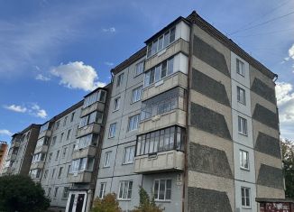 Продажа 3-комнатной квартиры, 75 м2, Красноярск, Октябрьский район, 2-я Ботаническая улица, 2