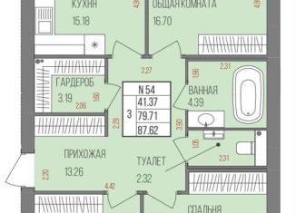 3-ком. квартира на продажу, 87.6 м2, Йошкар-Ола, 6-й микрорайон, улица Баумана, 1