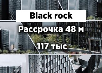 Продажа однокомнатной квартиры, 51 м2, Чечня, проспект В.В. Путина, 3