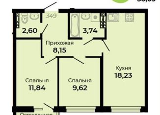 Продается 2-комнатная квартира, 56 м2, Верхняя Пышма, улица Огнеупорщиков, 5Б