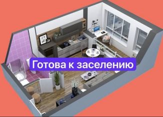 Продажа квартиры студии, 29 м2, Воронеж, Железнодорожный район, набережная Чуева, 7