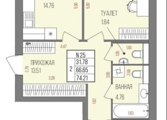 Продам 2-комнатную квартиру, 74.2 м2, Йошкар-Ола, 6-й микрорайон, улица Баумана, 1