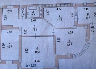 3-комнатная квартира на продажу, 81.5 м2, Ростов-на-Дону, проспект Королёва, 18Б