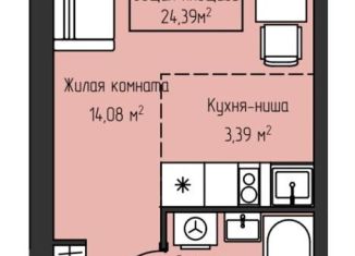 Продается квартира студия, 24.4 м2, Екатеринбург, метро Ботаническая