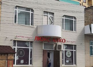 Продажа торговой площади, 230 м2, Дербент, улица 345-й Дагестанской Стрелковой Дивизии, 1Л/2
