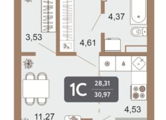 Продам квартиру студию, 31 м2, Свердловская область