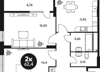 Продажа двухкомнатной квартиры, 62.4 м2, Ростовская область, Красноармейская улица, 242