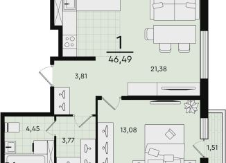 Продается 1-комнатная квартира, 46.5 м2, Тюмень, Калининский округ