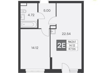 Продажа 1-комнатной квартиры, 50.3 м2, Екатеринбург, улица Громова