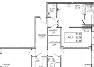 Продаю 3-ком. квартиру, 87.4 м2, Ленинградская область, Невская улица, 11/1