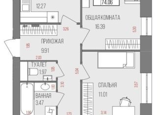 Продаю 3-комнатную квартиру, 74.1 м2, Йошкар-Ола, улица Баумана, 1, микрорайон Западный