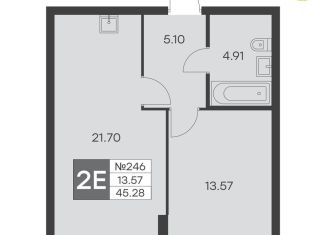 Продаю 1-комнатную квартиру, 45.3 м2, Екатеринбург, улица Громова, 26