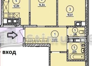 Продаю 3-комнатную квартиру, 73.3 м2, Оренбург, Дзержинский район