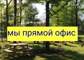 Продажа двухкомнатной квартиры, 49.2 м2, Дагестан, 4-й Конечный тупик, 20