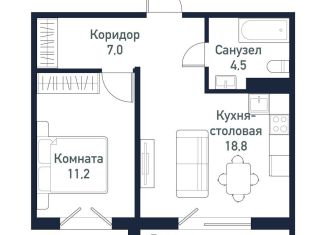 Продажа однокомнатной квартиры, 40.5 м2, Челябинская область