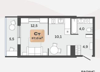 Продаю 1-комнатную квартиру, 34.3 м2, Тюмень, Ленинский округ, улица Республики, 204к20