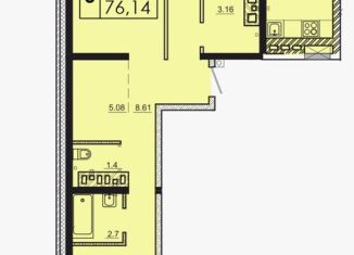 Продажа 3-комнатной квартиры, 76.1 м2, Иркутск, Ленинский округ