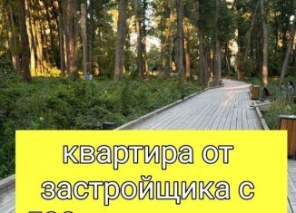 Продается двухкомнатная квартира, 49.2 м2, Махачкала, 4-й Конечный тупик, 20, Кировский район