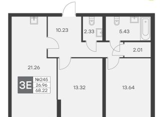 Продажа 2-ком. квартиры, 68.2 м2, Екатеринбург, метро Чкаловская, улица Громова, 26