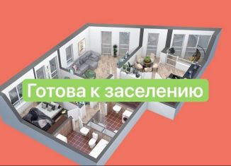 3-комнатная квартира на продажу, 88.3 м2, Воронежская область, набережная Чуева, 7