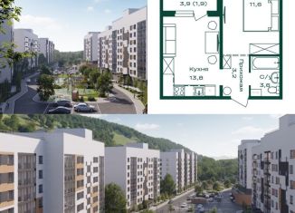 Продам 1-комнатную квартиру, 34.1 м2, Москва, ВАО, Алтайская улица, 2