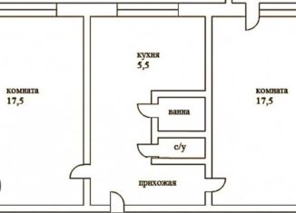 Аренда 2-комнатной квартиры, 48 м2, Омск, проспект Карла Маркса, 60А