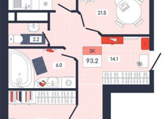 Продаю 3-ком. квартиру, 93.2 м2, Московская область, Тверская улица, 32