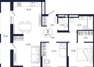 Продажа 3-комнатной квартиры, 82.7 м2, Тюменская область